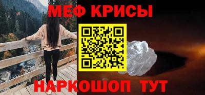 a pvp Можга